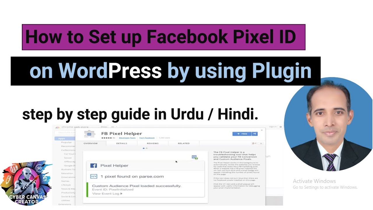 How to Set up Facebook Pixel ID on #WordPress by using Plugin | step by ...