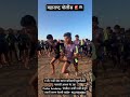 १०वी, १२वी नंतर काय? करियरची सुवर्णसंधी यासाठी अवश्य भेट द्या! 9527550888 #policebharti #viral