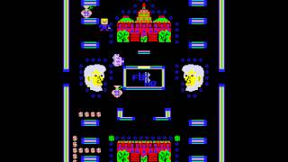 Arcade Game: Abscam (1982 GPL) screenshot 3