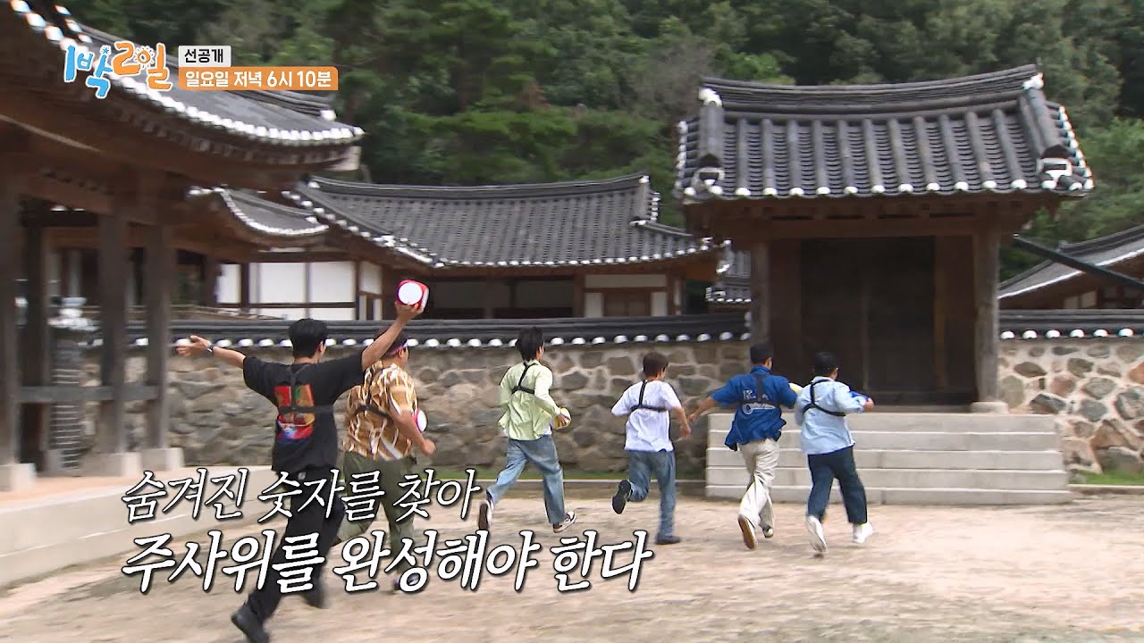 Kapil With Anna Amp Baba Suniel Shetty Amp Sanjay Dutt Reunite The Great Indian Kapil Show - YouTube Auto PHP Script