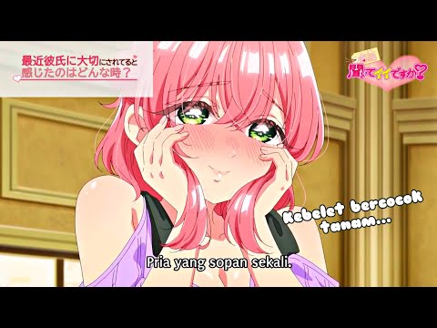 Kebelet pengen punya anak... | Kimi no Koto ga Dai Dai Dai Dai Daisuki na 100-nin no Kanojo