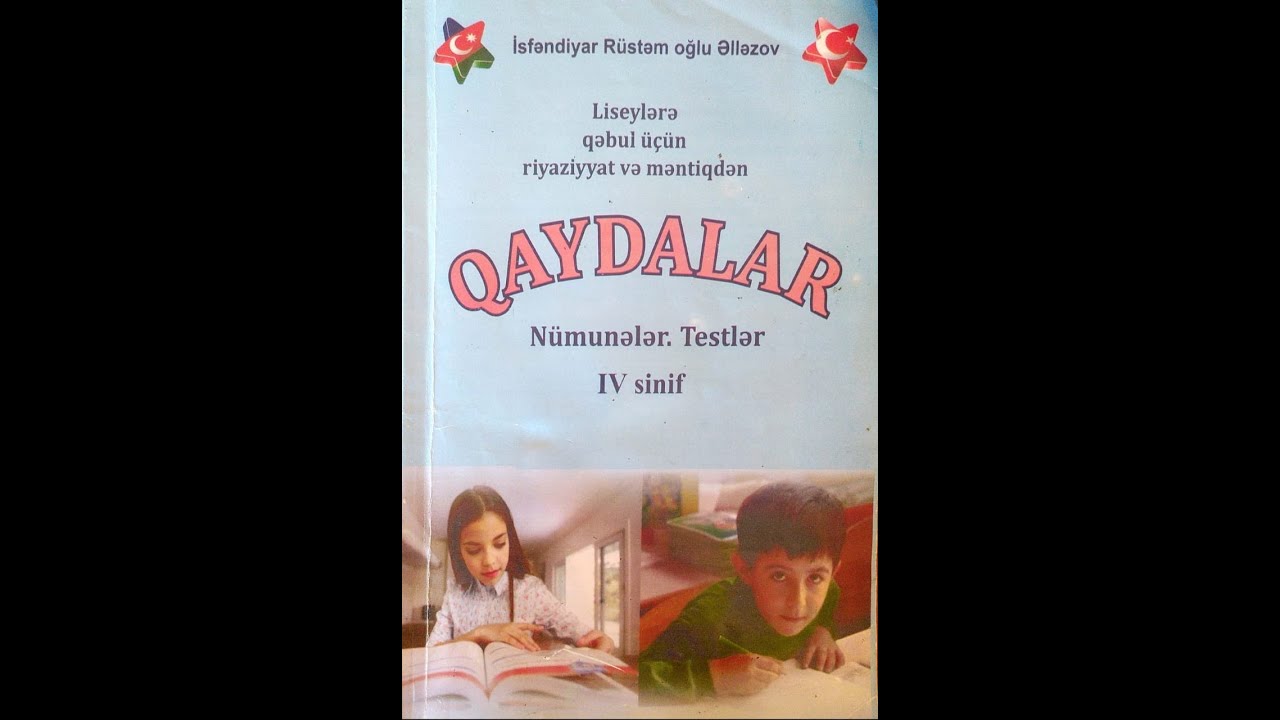 Qalıqlı Bölmə.(İ.Əlləzov)