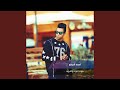 مولد التوت والنبوت 