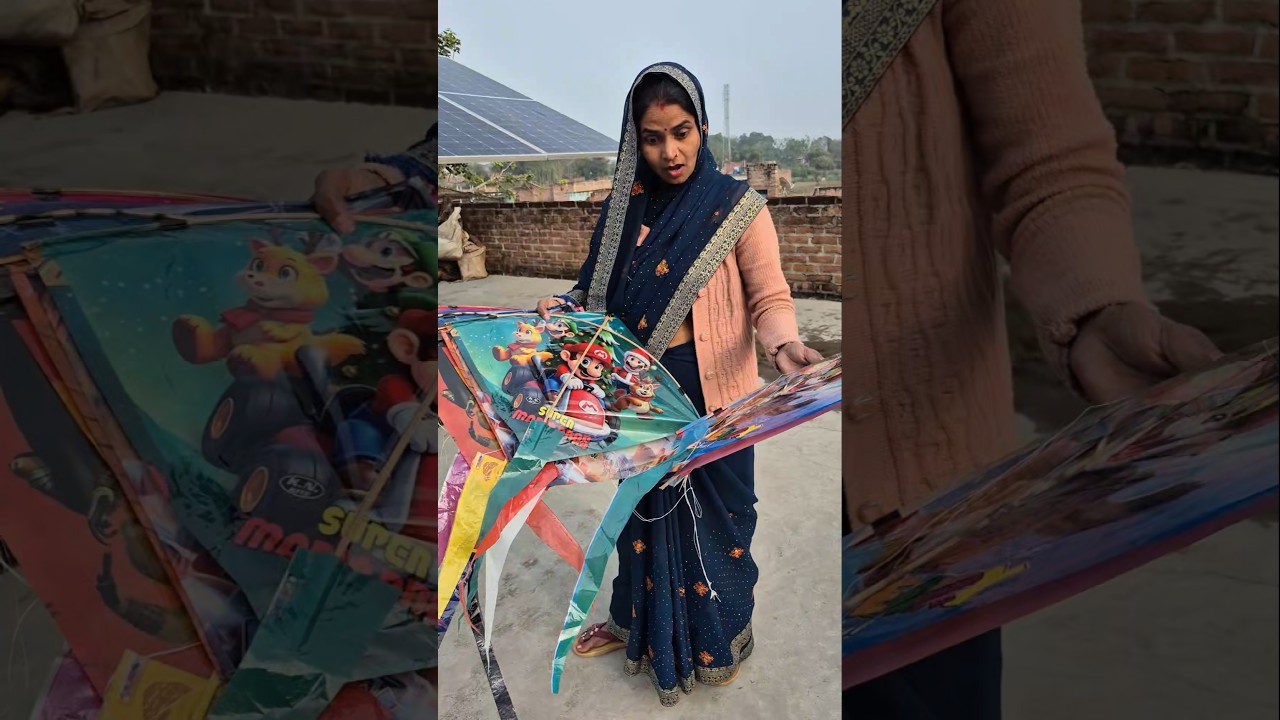 पतंग बच्चे ने सभी दे दी (261)