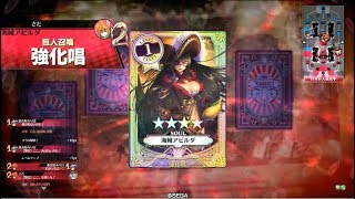 【WLW】目指せ！累計5億頁！part35【CR23アリス】