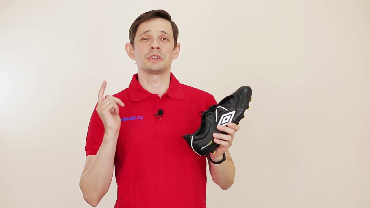 Бутсы футбольные Umbro Speciali Premier HG  для натуральных полей.