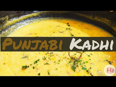 Punjabi Kadhi Recipe | पंजाबी कढ़ी | Dhaba Style Kadhi without pakora Recipe  | Indian Recipe