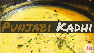 Download Lagu Punjabi Kadhi Recipe | पंजाबी कढ़ी | Dhaba Style Kadhi without pakora Recipe  | Indian Recipe MP3