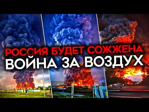 ВАЙЛДБЕРИС - ЭТО ЛИШЬ НАЧАЛО. Россия будет сожжена