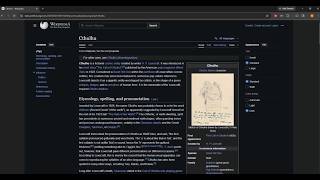 Cthulhu | Wikipedia Dark Mode