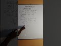 Live highlight/How to Evaluate Matrices quickly, easily #maths #matricesclass12