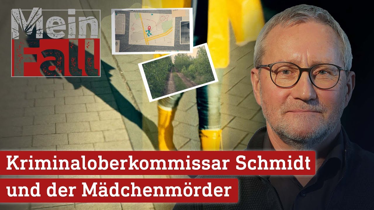 Убийство девушки | Мое дело 3/3 | Настоящее преступление