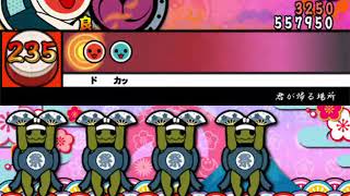 太鼓さん次郎 きみは帰る場所けものフレンズ2Edgothicluck創作譜面