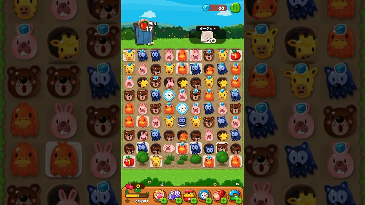 LINEポコポコ 3269クリア！ アイテム未使用 POKOPOKO - YouTube