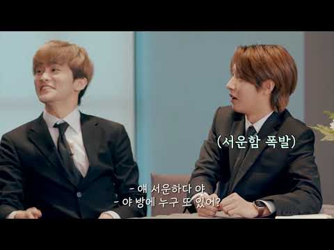 [NCT DREAM] 찐으로 서운한 룸메 런쥔이형