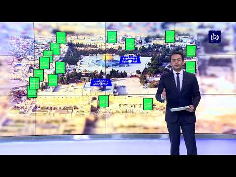 باب الرحمة يرفع أبواب الأقصى المفتوحة إلى 11 25 2 2019