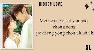 【𝐎𝐒𝐓 𝐋𝐘𝐑𝐈𝐂𝐒】Zhang YiHao - Forever Star【Ost Hidden Love】