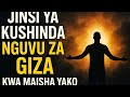 Jinsi Ya Kushinda Nguvu Ya Giza Kwa Maisha Yako Prayer Everyone 