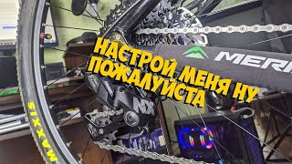 КАК НАСТРОИТЬ ЗАДНИЙ ПЕРЕКЛЮЧАТЕЛЬ SRAM NX 11 SPEED