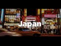 Discover Japan (4k) | Cinematic Japan Travel Video