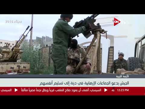 الجيش الليبي يسيطر على أغلب منطقة الفتائح شرقي درنة