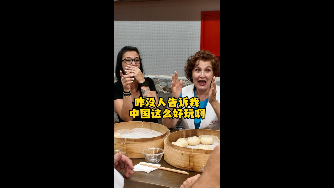 西班牙老外的18天中国行，让他们印象最深的竟然是...