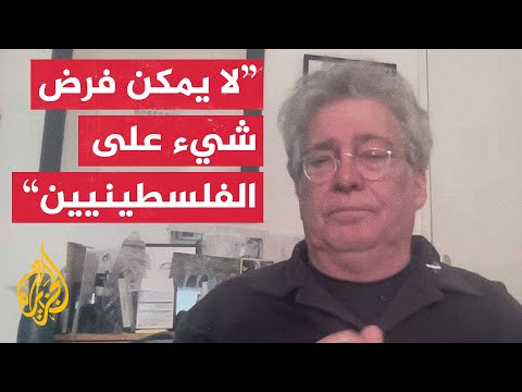 مستشار الرئيس الفرنسي للجزيرة: آمل أن تؤدي مفاوضات شرم الشيخ لنتائج مثمرة