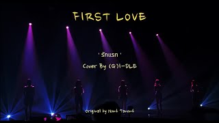 [Clear Audio] รักแรก (First Love) Cover By (G)I-DLE Lyrics / Original by NONT TANONT