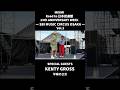 平成の乙女feat. KENTY-GROSS