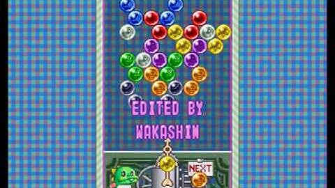Puzzle Bobble 3 Stage Collection - Stages beginning with "W"