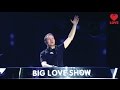 DJ Smash - Волна [Big Love Show 2015]