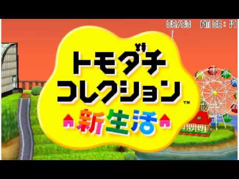 トモダチコレクション「街角ライブ・物憂げワルツ風」