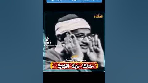 من هو القارئ المفضل لديك ؟