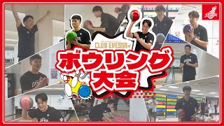 【新品未開封】大阪エヴェッサ#60坂本聖芽ユニフォーム.タオル等 60 坂本 聖芽 | 大阪エヴェッサ