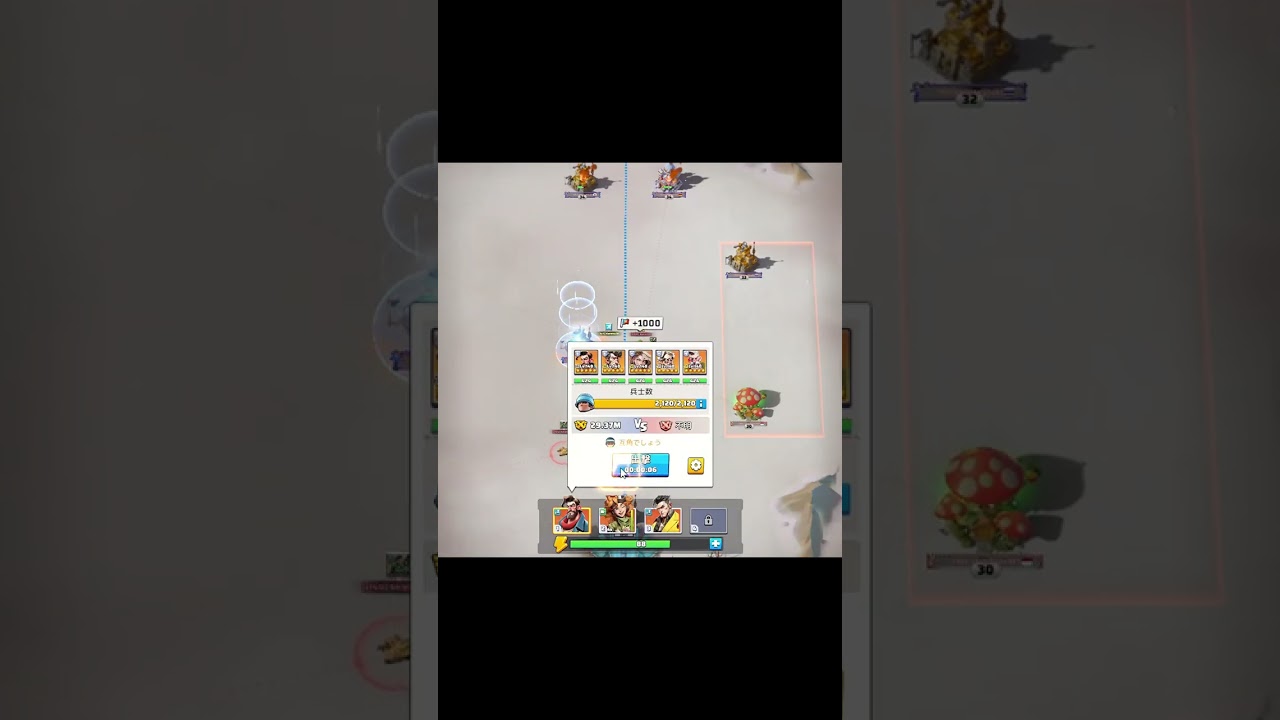 戦力あるのに勝てない人、これやってませんか？　勝利 013 #雪嵐さいつよのlv28 #ラストウォーサバイバル