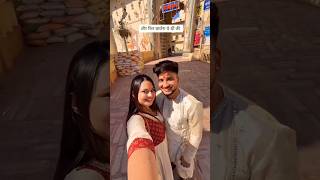 🧿#lovestory #reveal #ytshorts #youtubeshorts #truelove #couple #cutecouple #relationshipgoals  #love