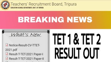 TRBT TET 1 & TET 2 RESULT OUT || TRBT UPDATES || TET RESULT PUBLISHED ||