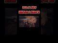 クラウドを取り戻せ【ff7リバース】#ゲーム実況