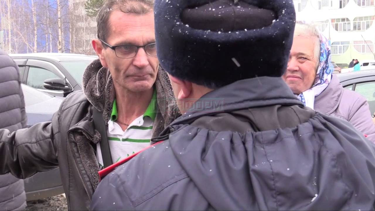 Гетц муж вовк