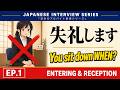 Don't Sit Down YET! Japanese Job Interview Etiquette You Didn't Know | EP.1