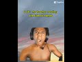 POV when the teacher reads the kahoot names