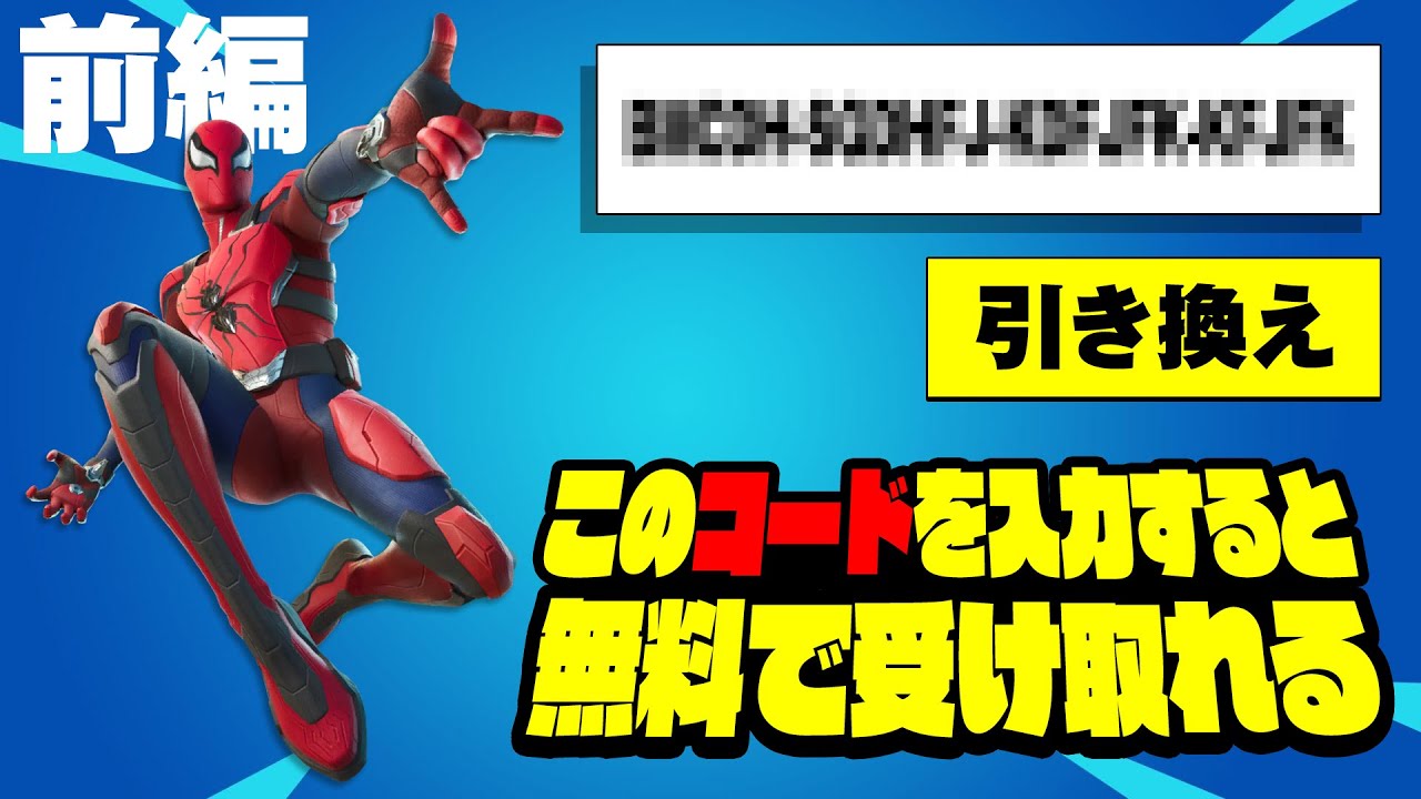  Apple、AirPanoのVirtual City Bookアプリ用の無料引き換えコードを提供