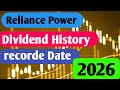 Reliance Power Dividend History || Reliance Power Dividend History 2026