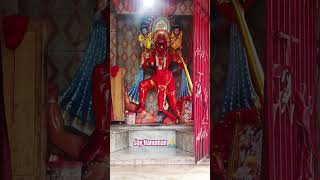Jay Hanuman