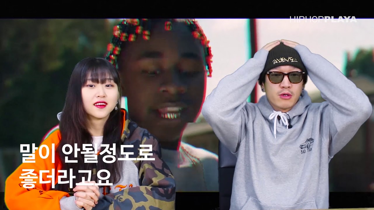 [금요힙합] #7 with 뱃사공 LEGIT GOONS