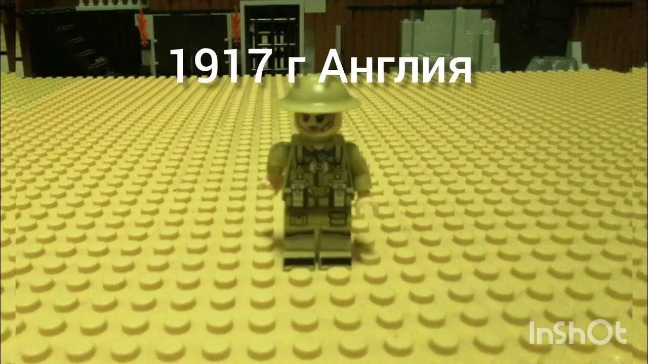 лего эволюция формы Англии - YouTube