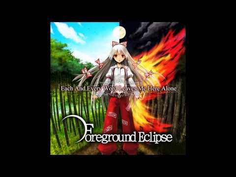 【東方Vocal】 Foreground Eclipse - Obstruction! Color It All Out