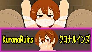 It's very hot in the desert KuronaRuins #1