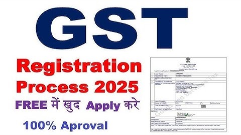 New Gst Registration Scheme/ 3 DAYS GST REGISTRATION / UNDER RULE 14A / 1 NOV 2025/ #gstregistration