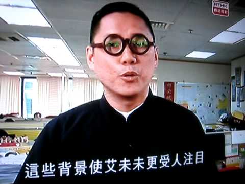 左右紅藍綠
